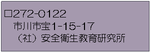 eLXg {bNX: 272-0122@ss1-15-17@iЁjSq猤
