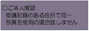 eLXg {bNX: {lmF  uL^̂Zœ  ʐ^gp̏ꍇv܂