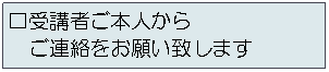 eLXg {bNX: u҂{l@A肢v܂
