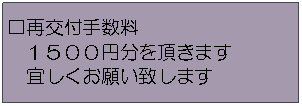 eLXg {bNX: Čt萔   PTOO~𒸂܂@X肢v܂
