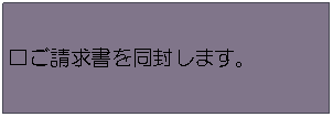 eLXg {bNX: 𓯕܂B@
