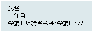 eLXg {bNX: @NuuK/uȂ
