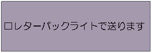 eLXg {bNX: ^[pbNCgő܂